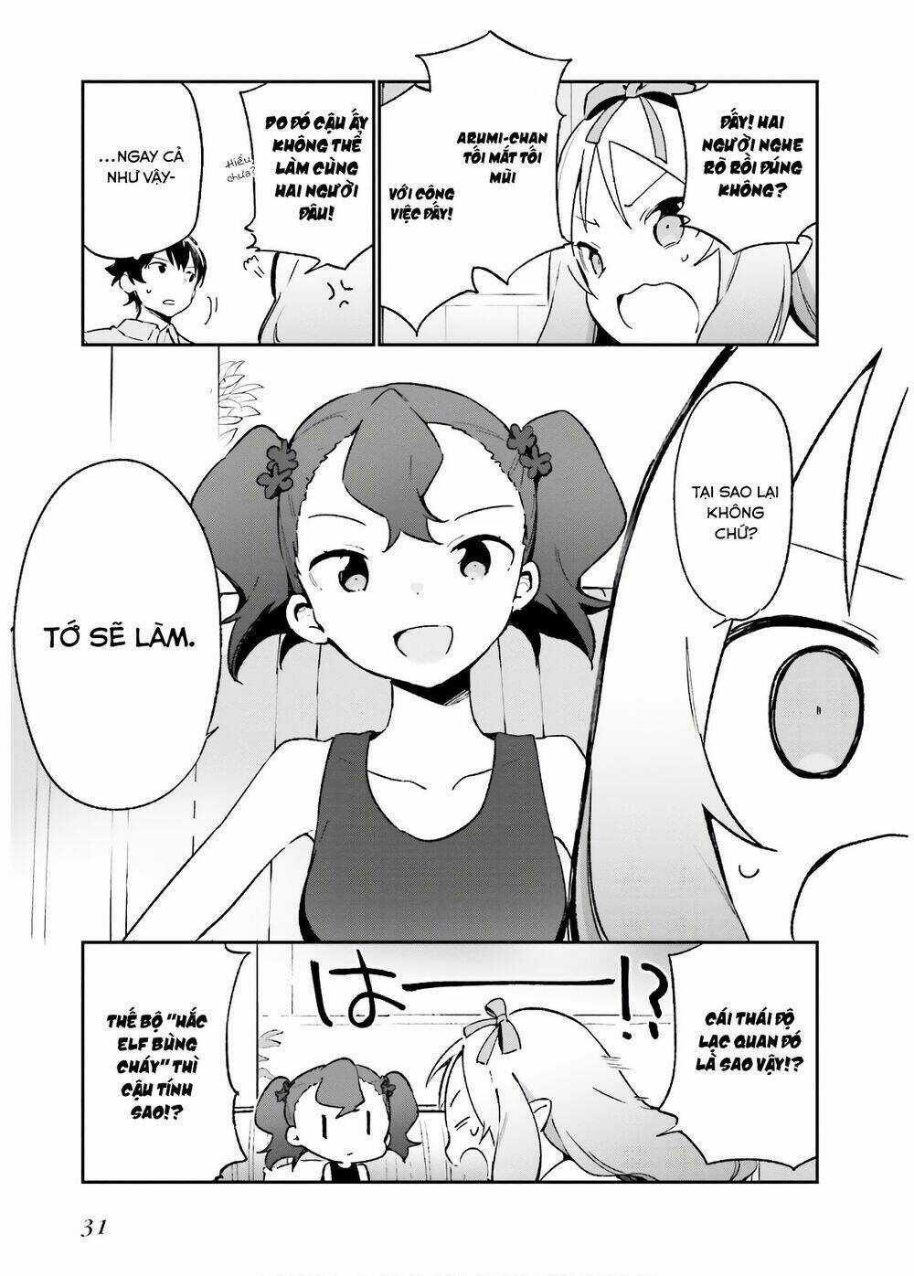 Em Gái Sống Khép Kín Của Tôi Chapter 48 trang 6