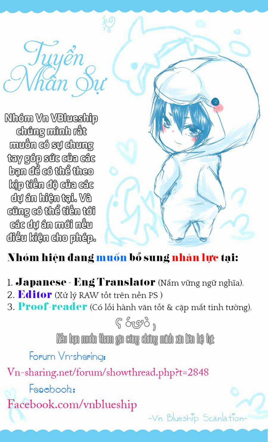 Em Gái Sống Khép Kín Của Tôi Chapter 8 trang 1