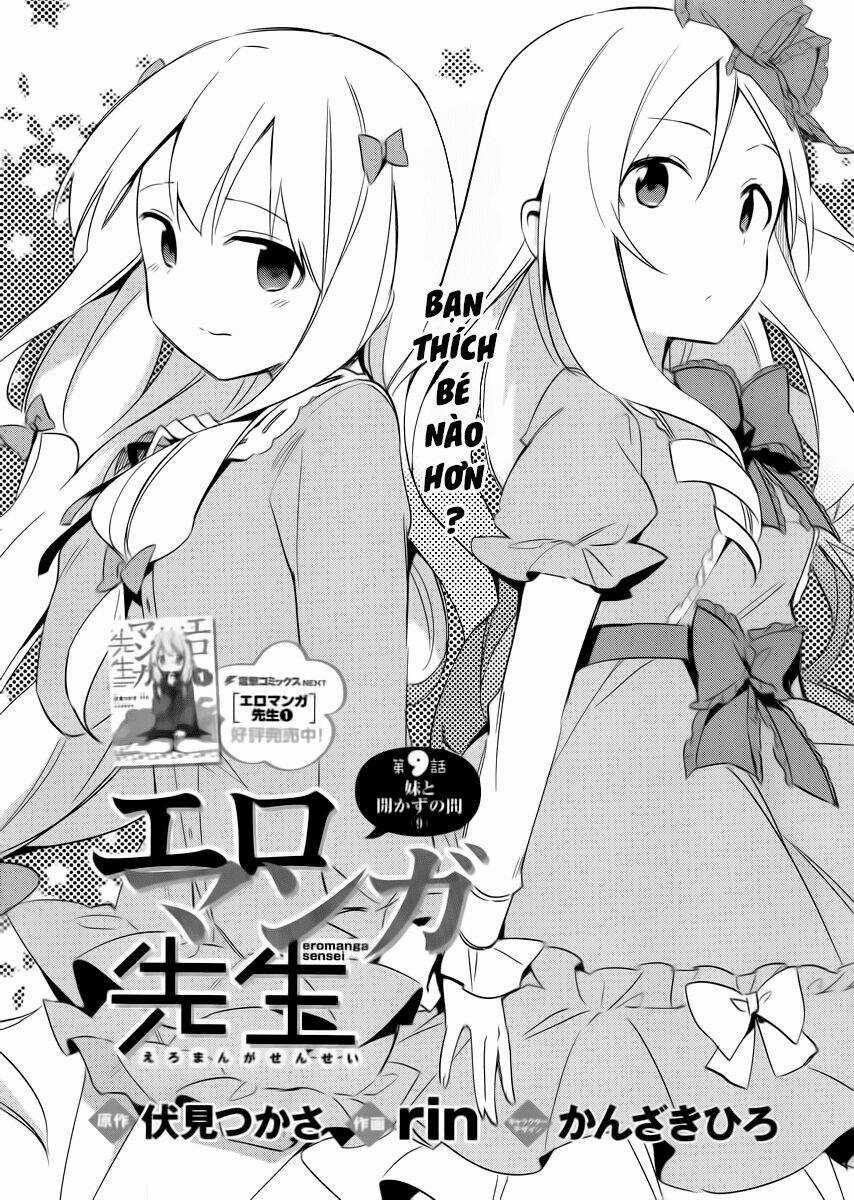 Em Gái Sống Khép Kín Của Tôi Chapter 9 trang 1
