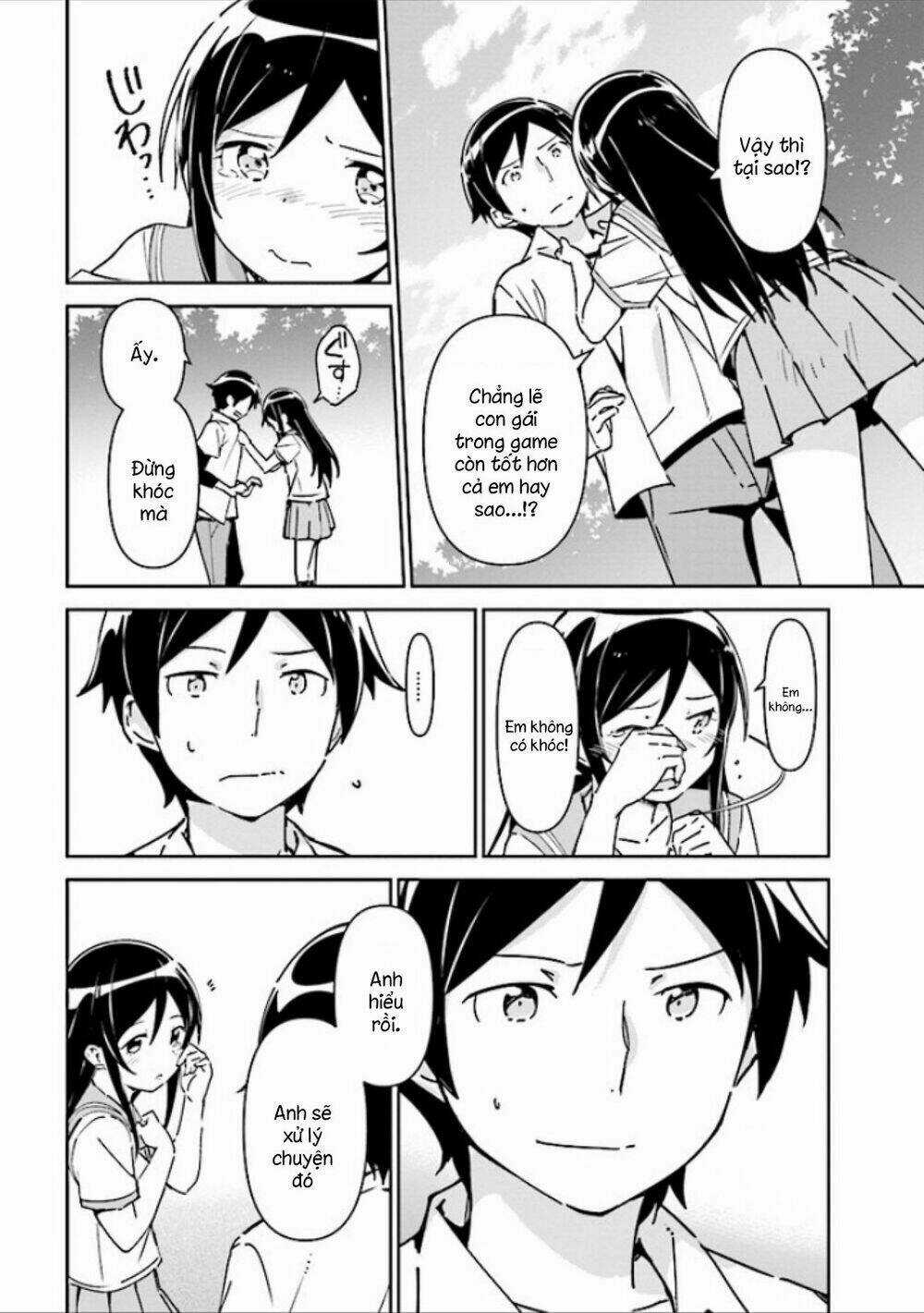 Em Gái Tôi Không Thể Nào Dễ Thương Đến Vậy. Ayase If Chapter 1.1 trang 13