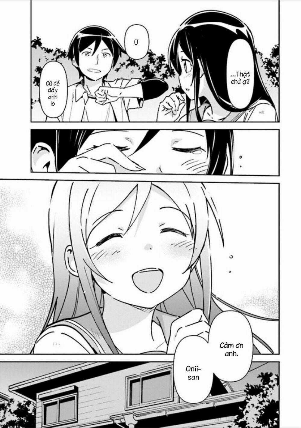 Em Gái Tôi Không Thể Nào Dễ Thương Đến Vậy. Ayase If Chapter 1.1 trang 14