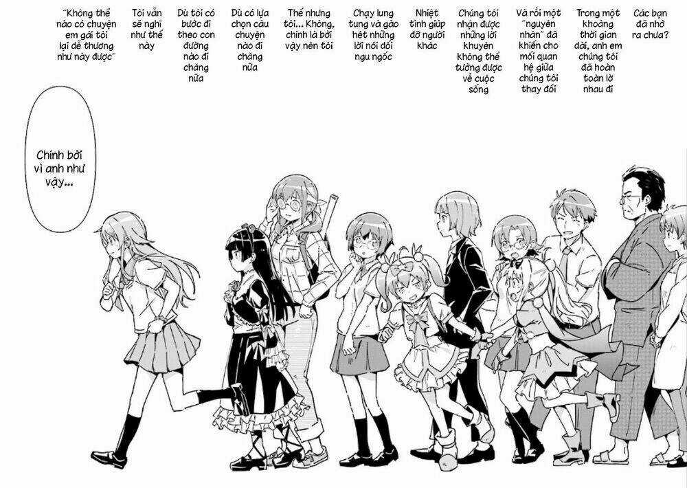 Em Gái Tôi Không Thể Nào Dễ Thương Đến Vậy. Ayase If Chapter 1.1 trang 2