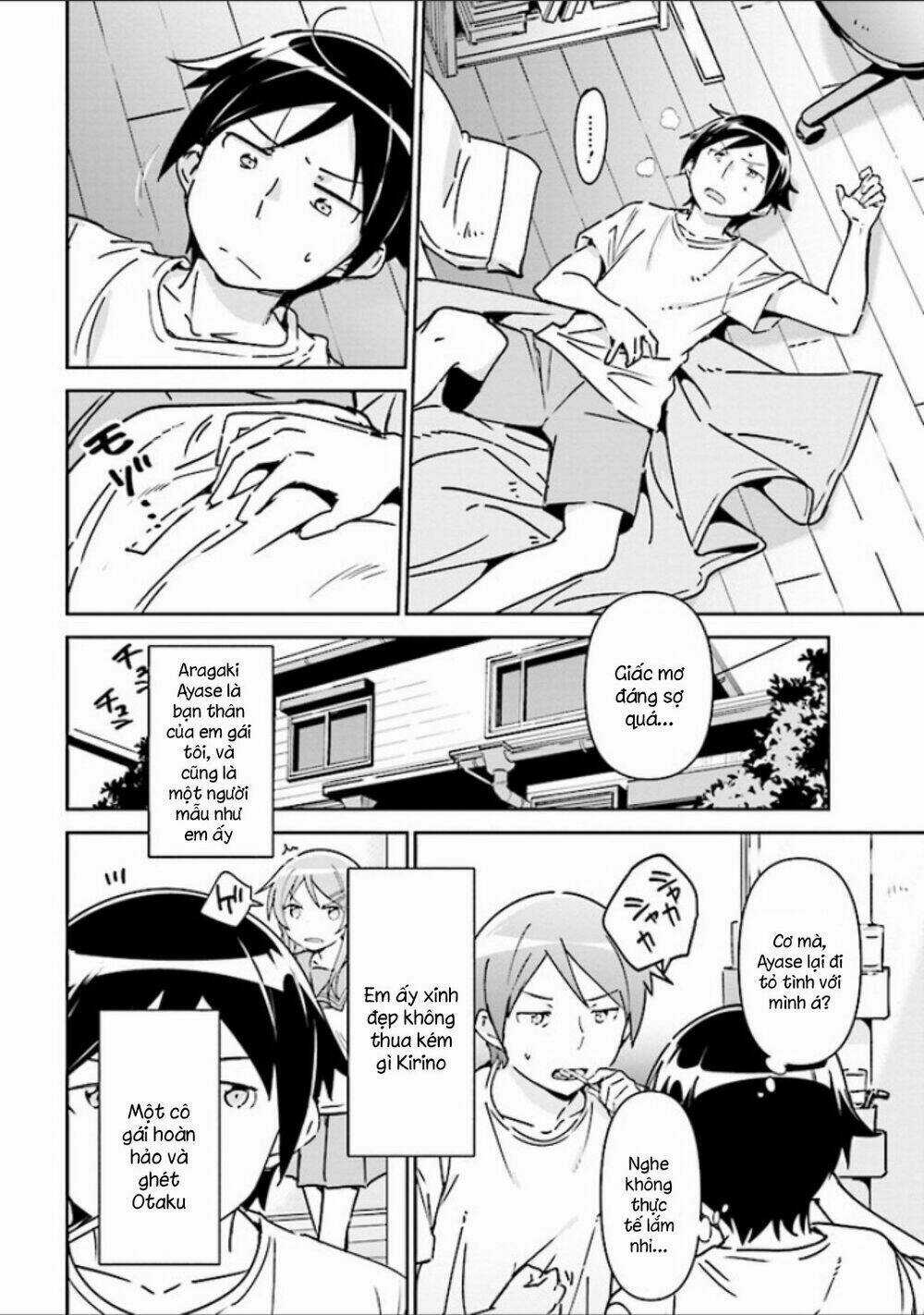 Em Gái Tôi Không Thể Nào Dễ Thương Đến Vậy. Ayase If Chapter 1.1 trang 7