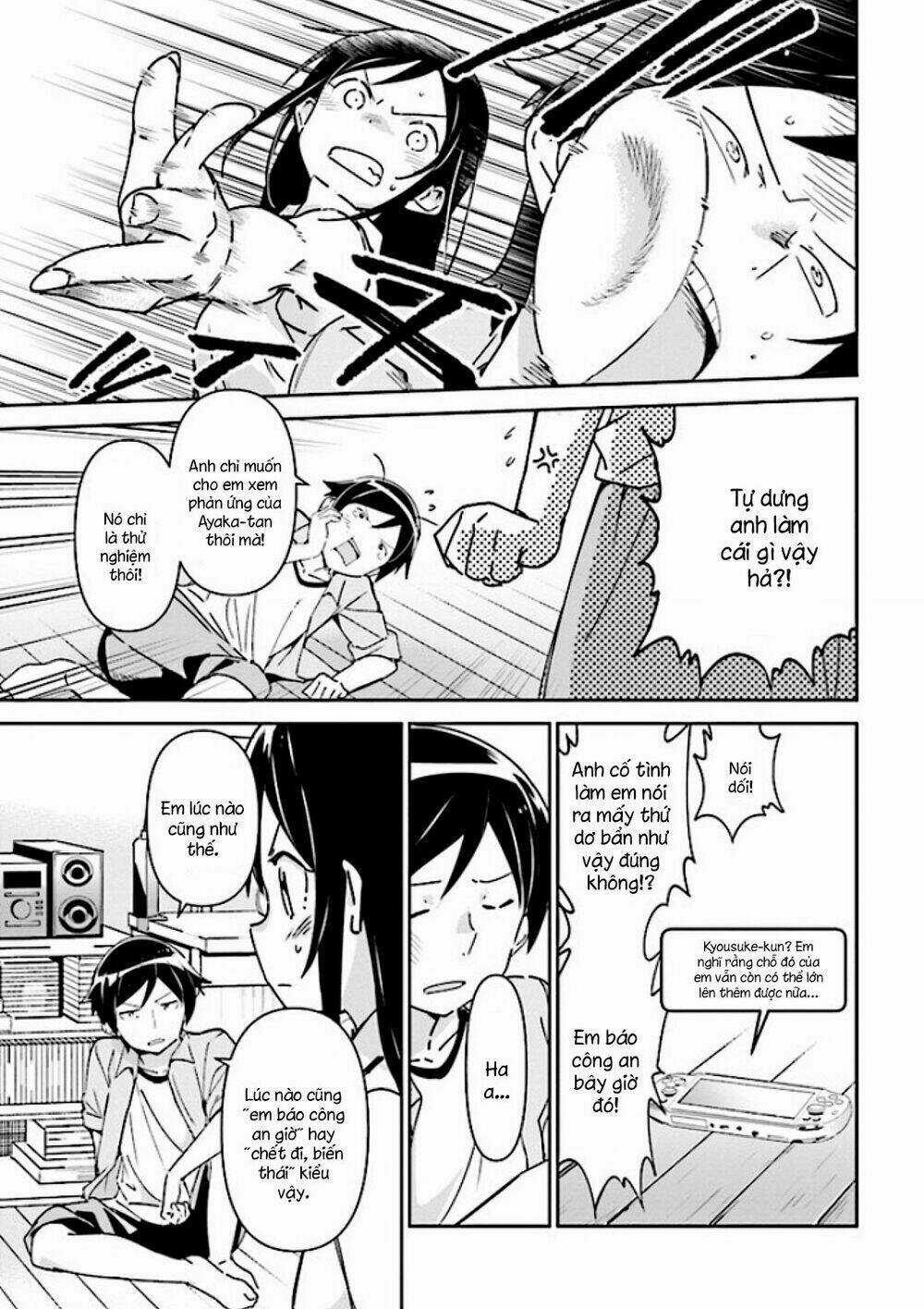 Em Gái Tôi Không Thể Nào Dễ Thương Đến Vậy. Ayase If Chapter 1.2 trang 15