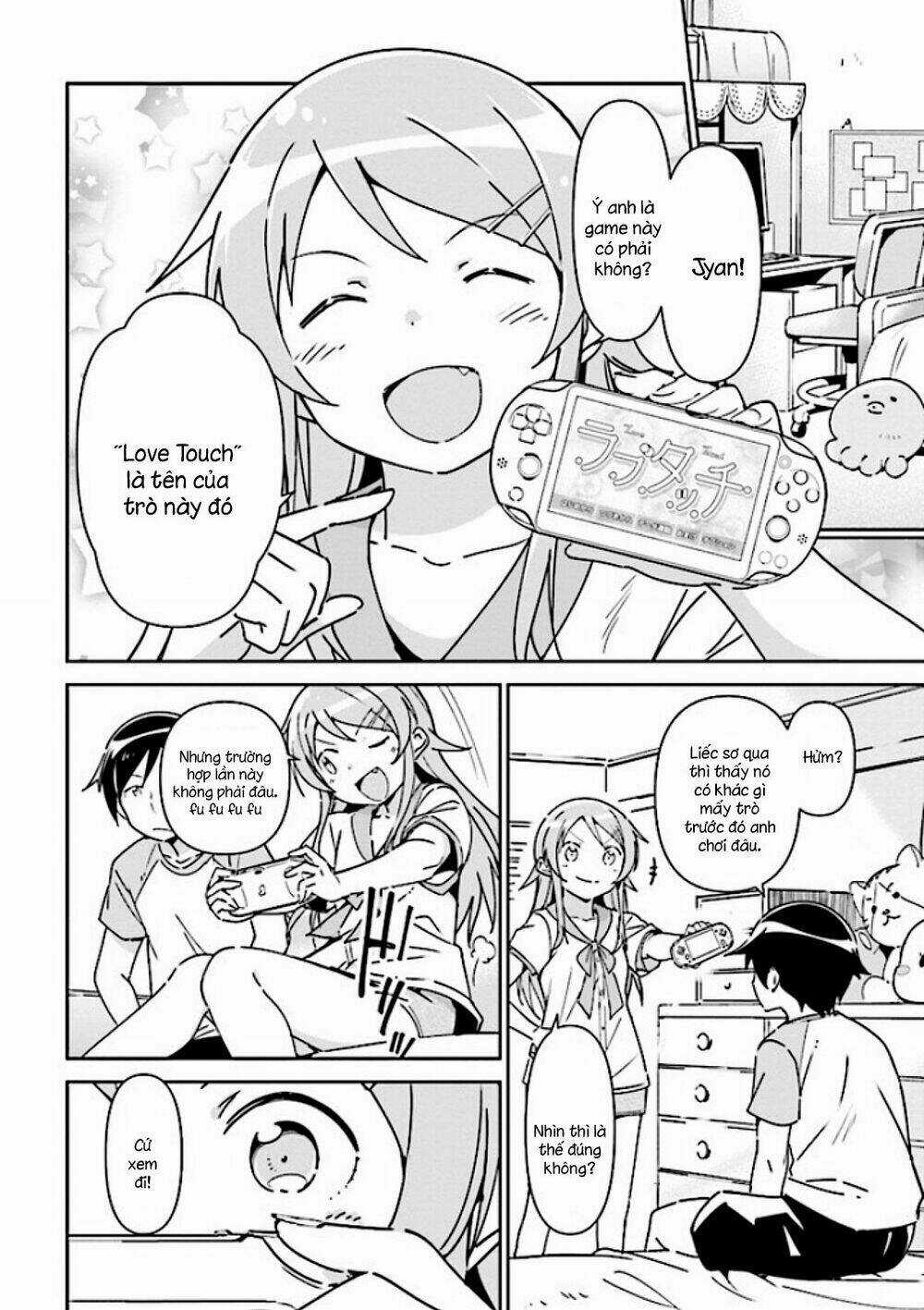 Em Gái Tôi Không Thể Nào Dễ Thương Đến Vậy. Ayase If Chapter 1.2 trang 2