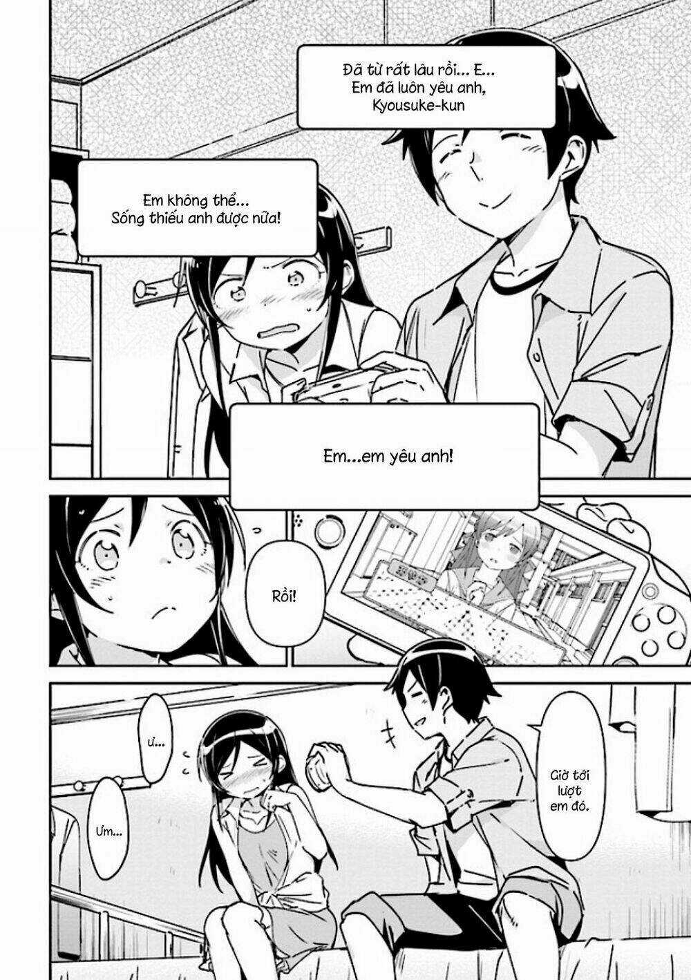 Em Gái Tôi Không Thể Nào Dễ Thương Đến Vậy. Ayase If Chapter 1.2 trang 20