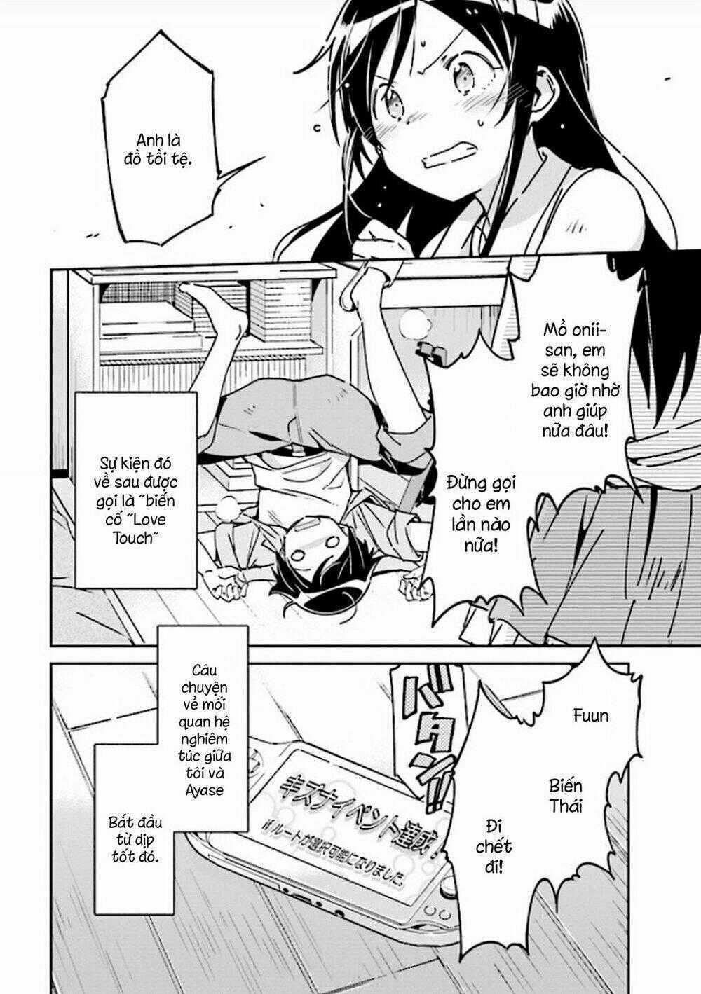 Em Gái Tôi Không Thể Nào Dễ Thương Đến Vậy. Ayase If Chapter 1.2 trang 23