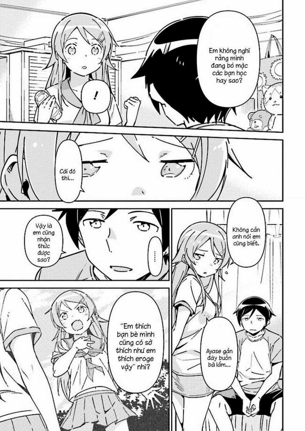 Em Gái Tôi Không Thể Nào Dễ Thương Đến Vậy. Ayase If Chapter 1.2 trang 5