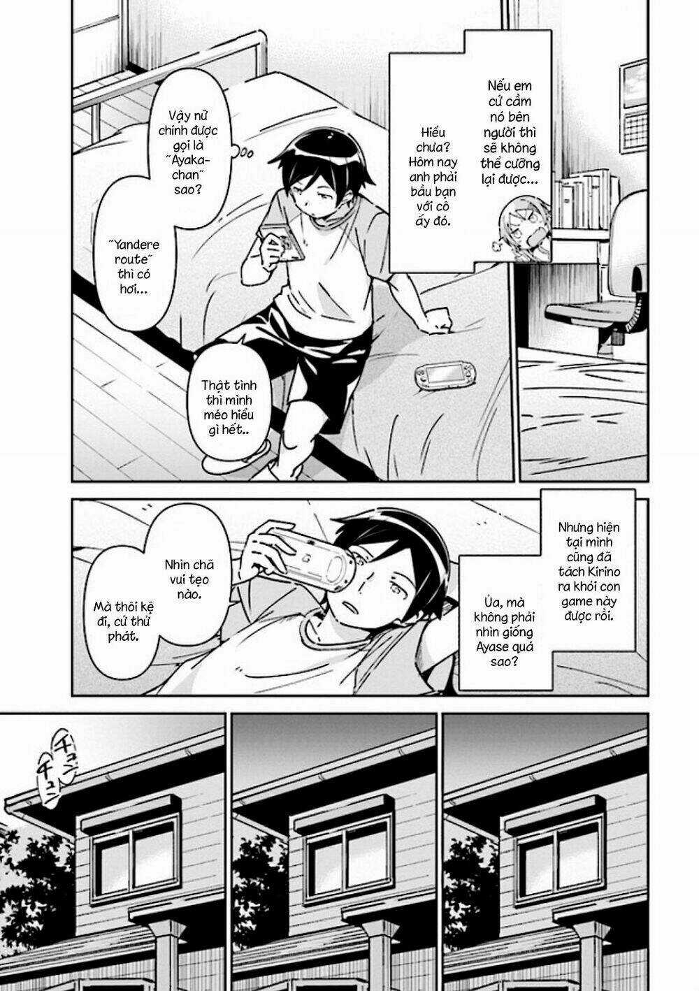 Em Gái Tôi Không Thể Nào Dễ Thương Đến Vậy. Ayase If Chapter 1.2 trang 7