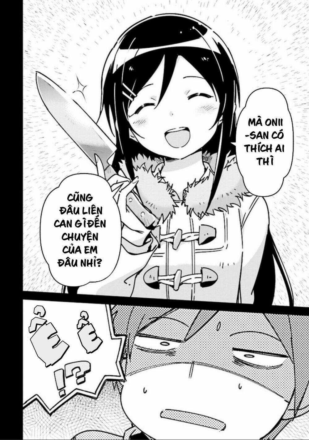 Em Gái Tôi Không Thể Nào Dễ Thương Đến Vậy. Ayase If Chapter 1 trang 4