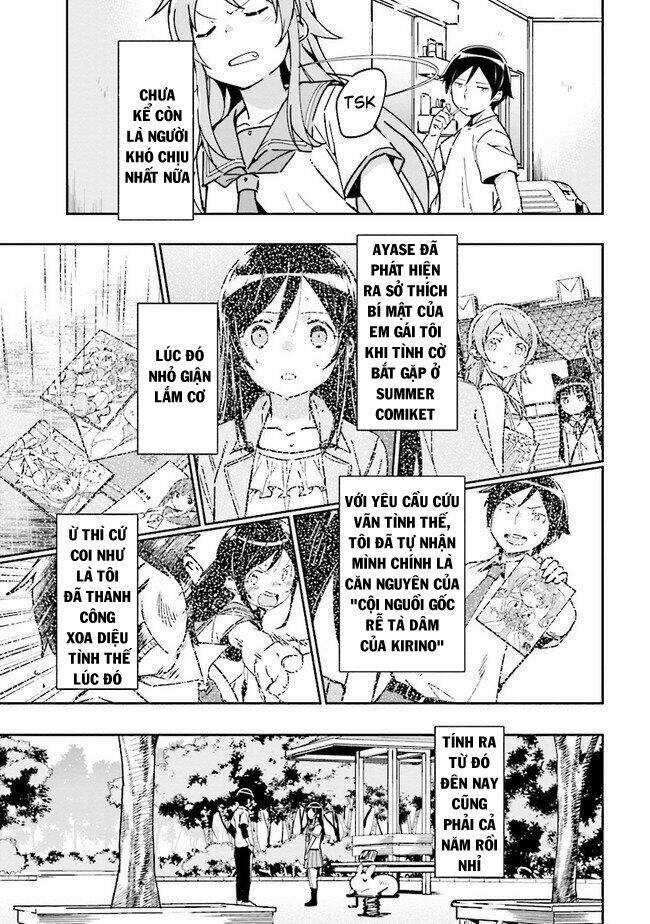 Em Gái Tôi Không Thể Nào Dễ Thương Đến Vậy. Ayase If Chapter 1 trang 7