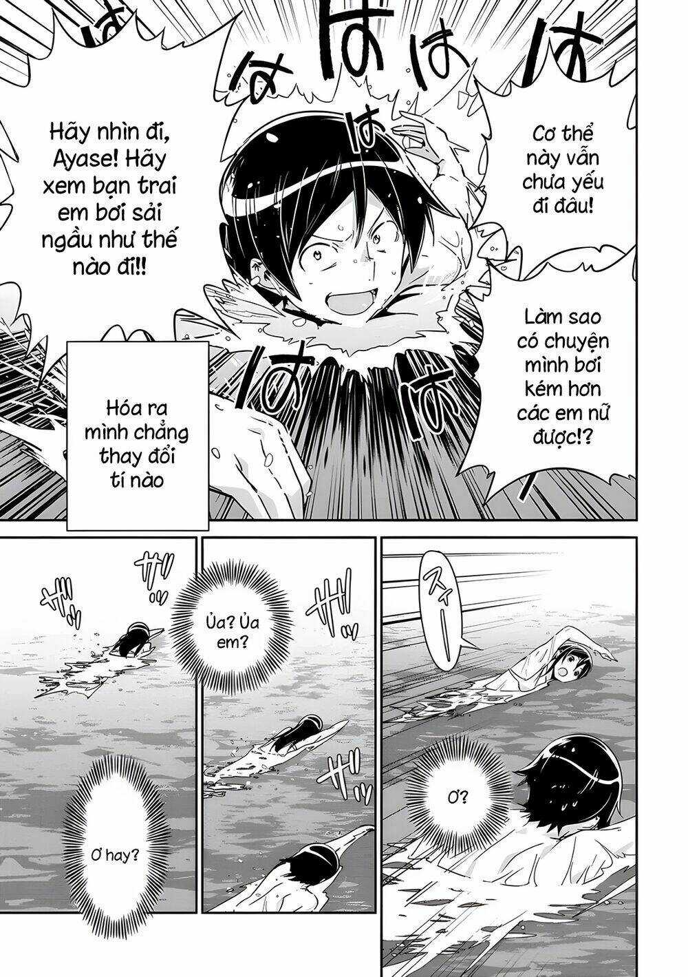 Em Gái Tôi Không Thể Nào Dễ Thương Đến Vậy. Ayase If Chapter 10.1 trang 10