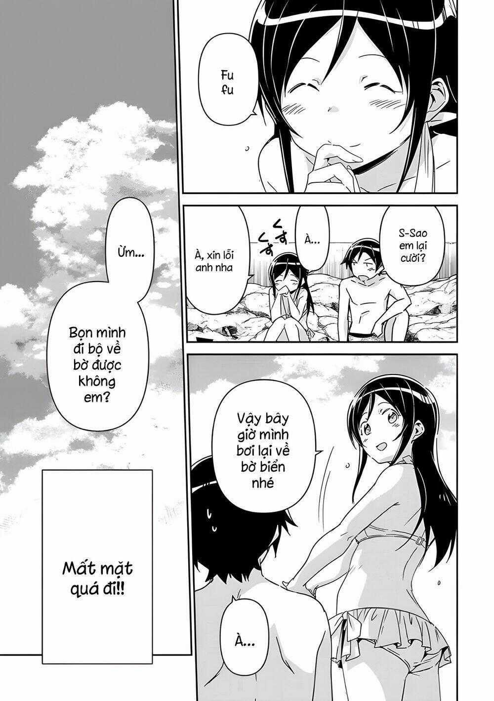 Em Gái Tôi Không Thể Nào Dễ Thương Đến Vậy. Ayase If Chapter 10.1 trang 14