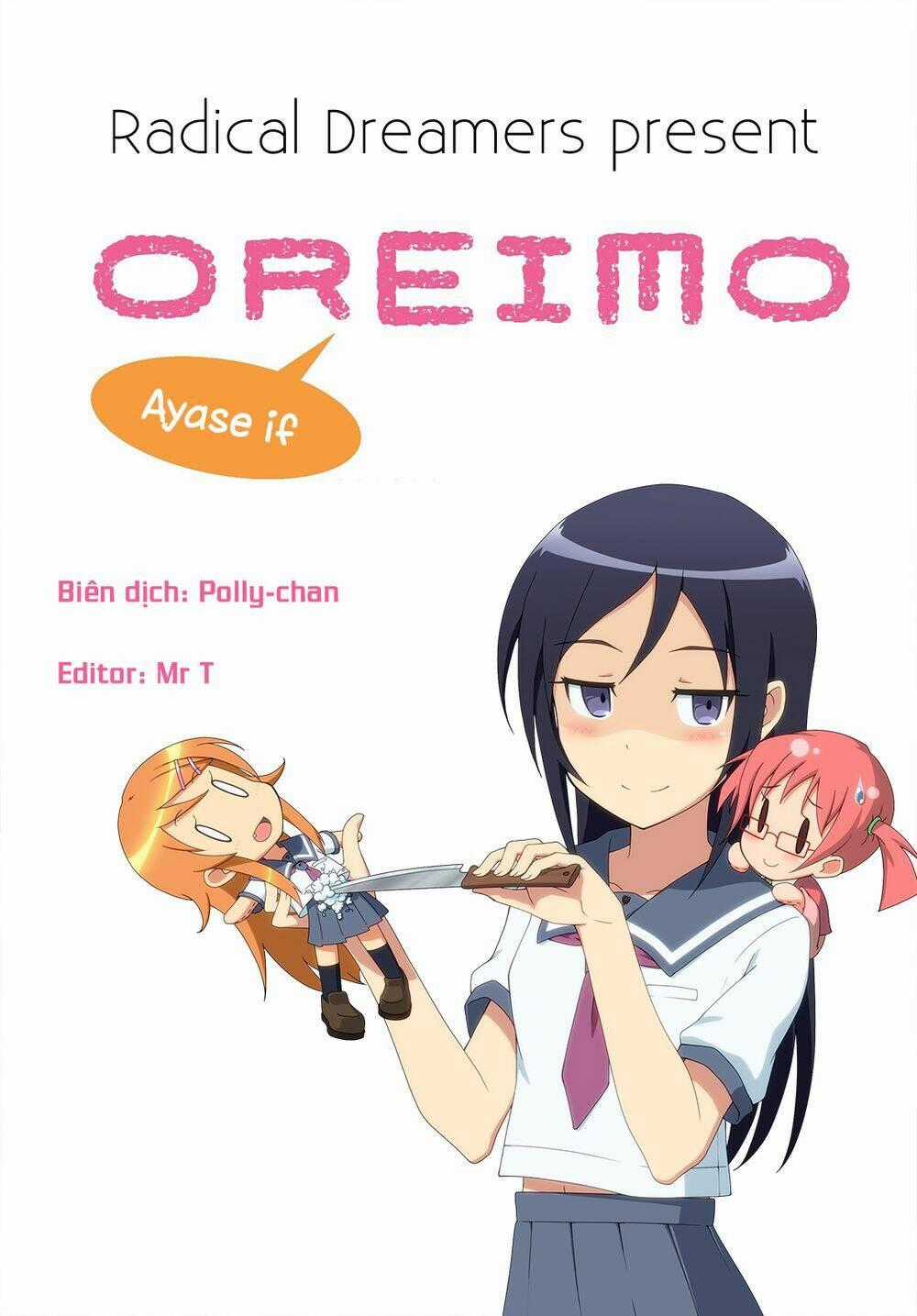 Em Gái Tôi Không Thể Nào Dễ Thương Đến Vậy. Ayase If Chapter 10.1 trang 15