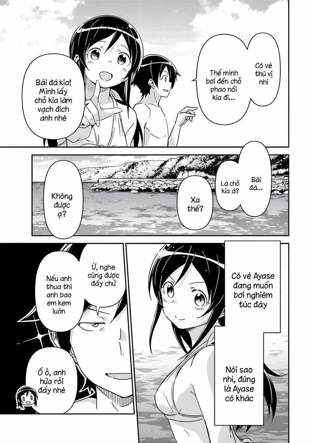 Em Gái Tôi Không Thể Nào Dễ Thương Đến Vậy. Ayase If Chapter 10.1 trang 8