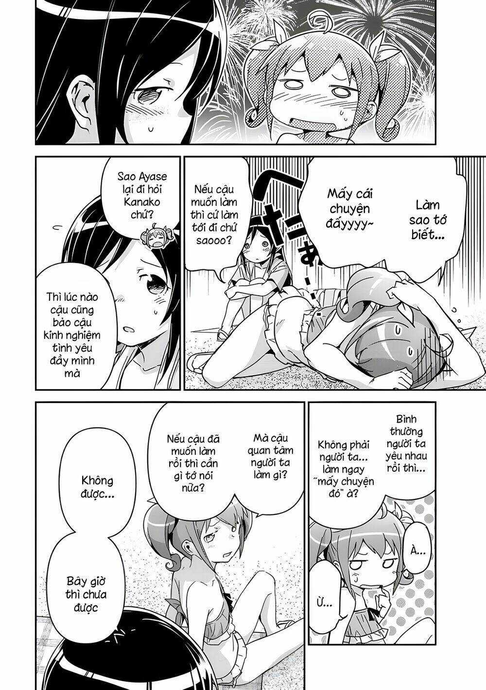 Em Gái Tôi Không Thể Nào Dễ Thương Đến Vậy. Ayase If Chapter 10.2 trang 8