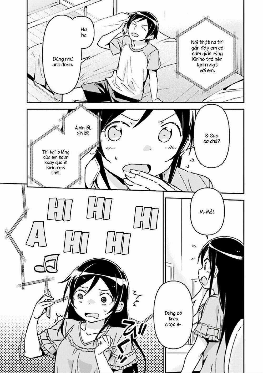 Em Gái Tôi Không Thể Nào Dễ Thương Đến Vậy. Ayase If Chapter 2.1 trang 8