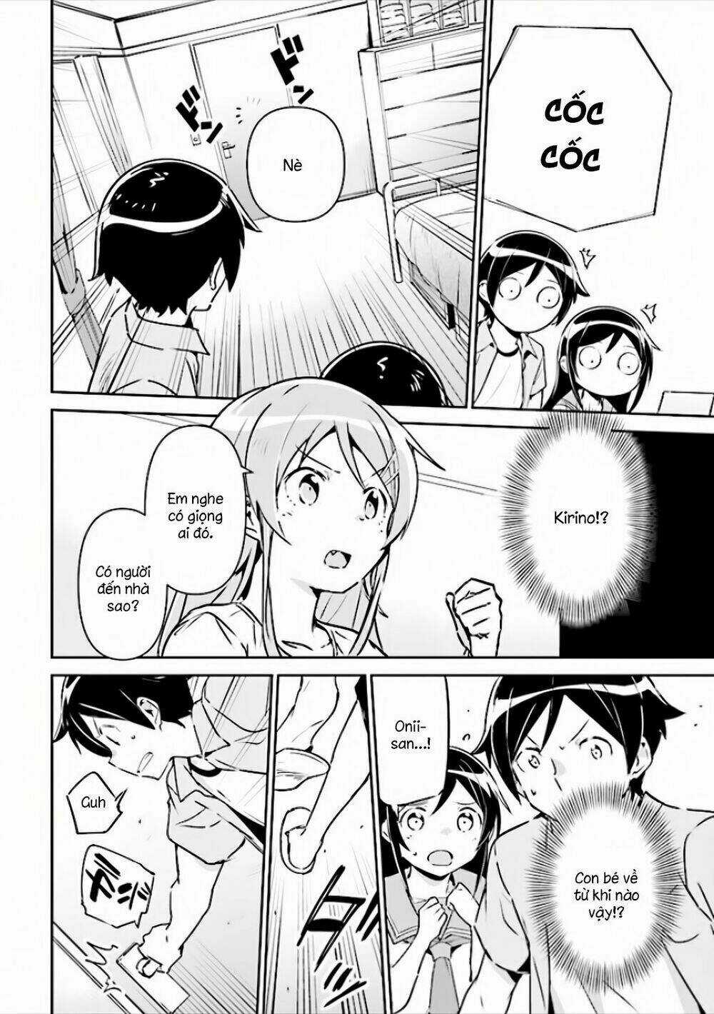 Em Gái Tôi Không Thể Nào Dễ Thương Đến Vậy. Ayase If Chapter 2.2 trang 10