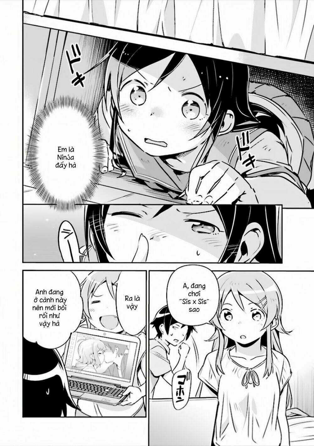 Em Gái Tôi Không Thể Nào Dễ Thương Đến Vậy. Ayase If Chapter 2.2 trang 16