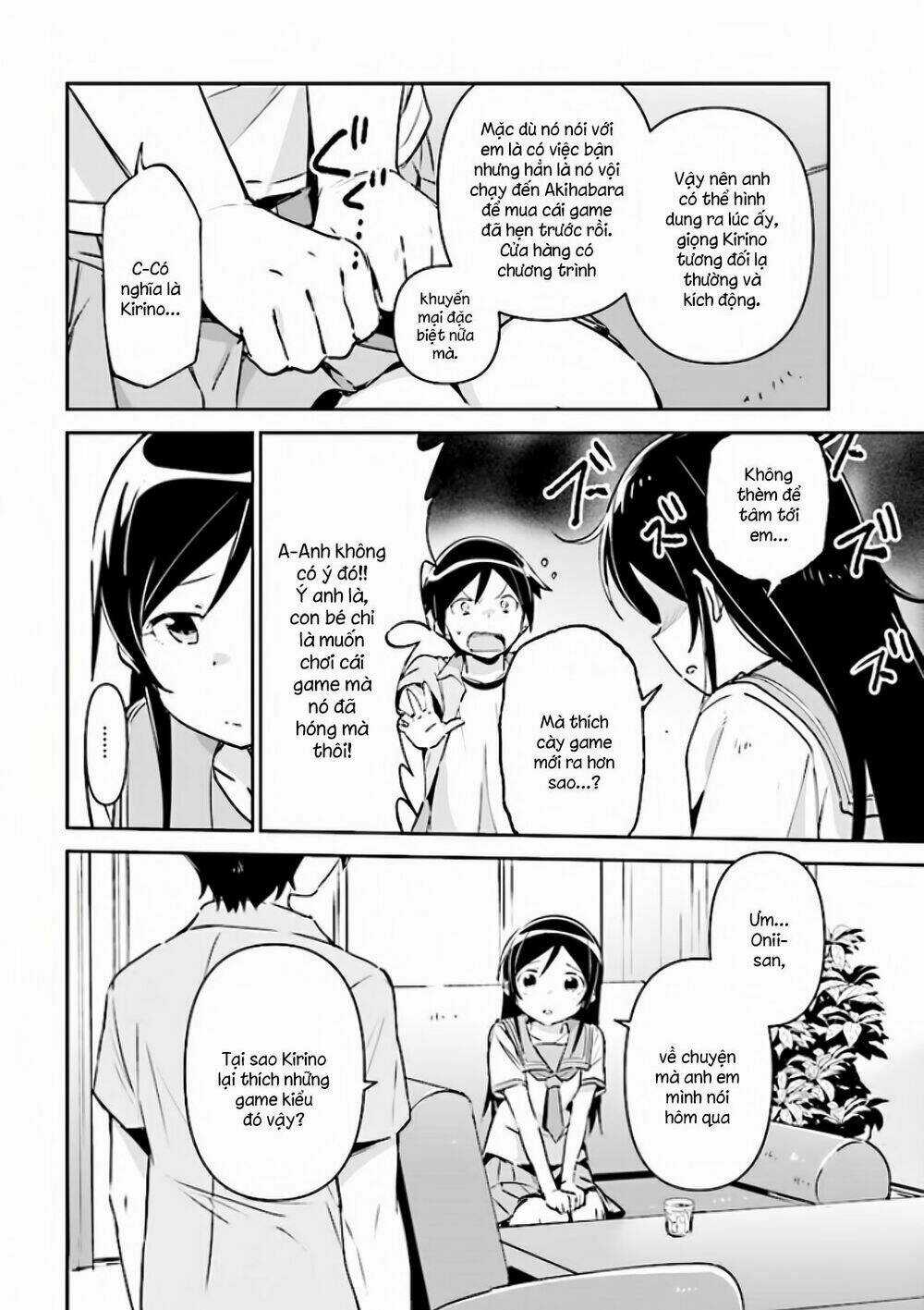 Em Gái Tôi Không Thể Nào Dễ Thương Đến Vậy. Ayase If Chapter 2.2 trang 2