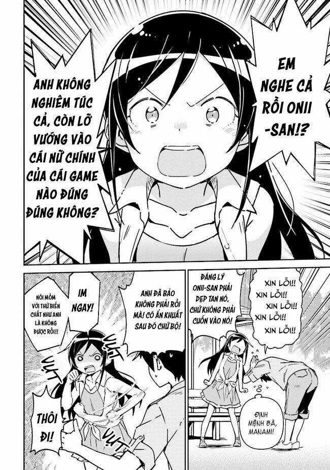 Em Gái Tôi Không Thể Nào Dễ Thương Đến Vậy. Ayase If Chapter 2 trang 11