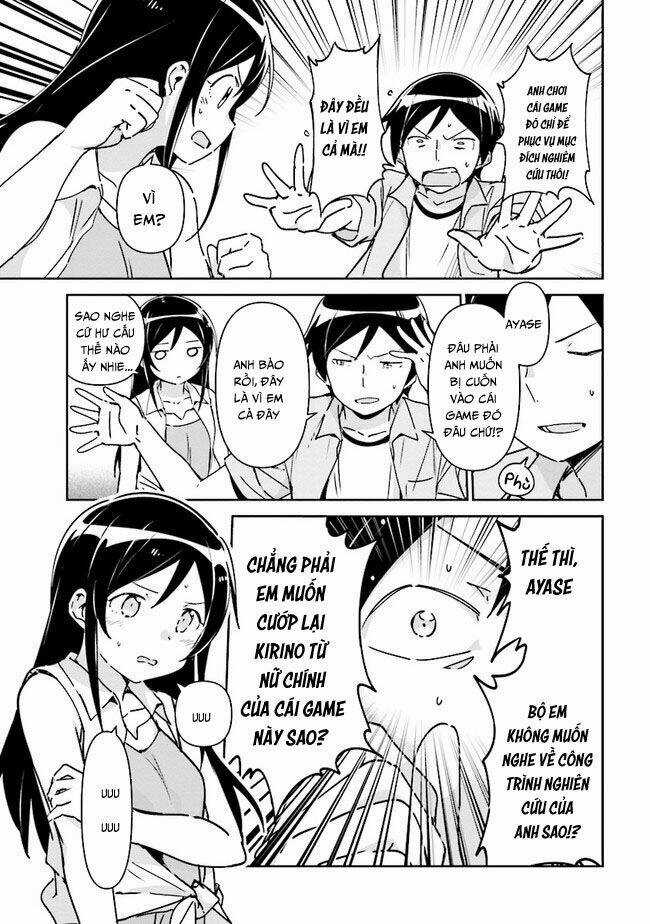 Em Gái Tôi Không Thể Nào Dễ Thương Đến Vậy. Ayase If Chapter 2 trang 12