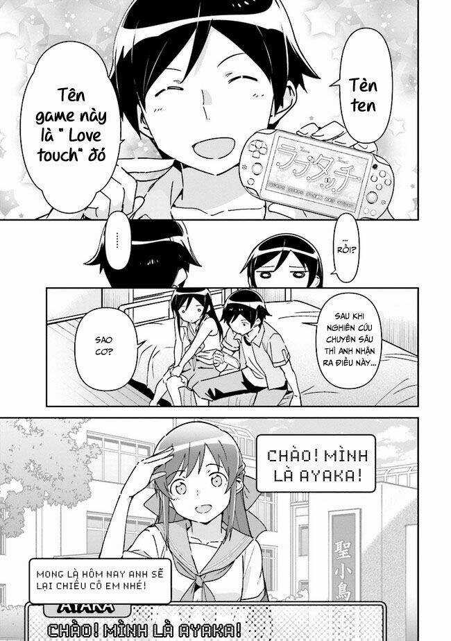 Em Gái Tôi Không Thể Nào Dễ Thương Đến Vậy. Ayase If Chapter 2 trang 14
