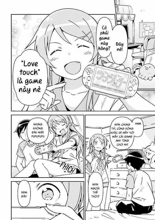 Em Gái Tôi Không Thể Nào Dễ Thương Đến Vậy. Ayase If Chapter 2 trang 3