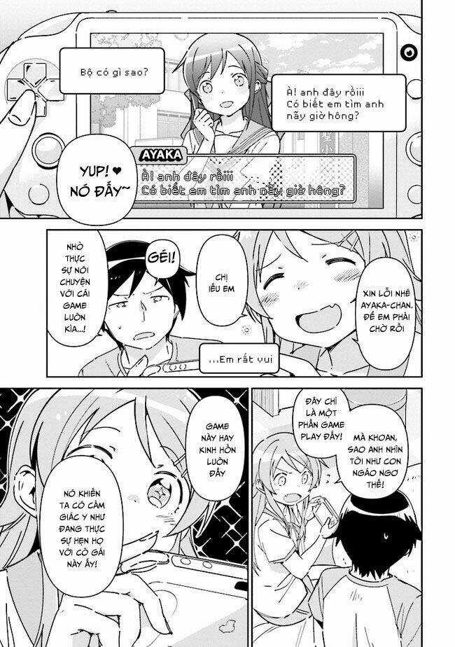 Em Gái Tôi Không Thể Nào Dễ Thương Đến Vậy. Ayase If Chapter 2 trang 4