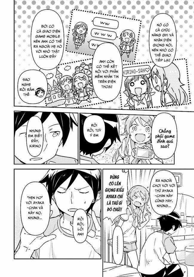 Em Gái Tôi Không Thể Nào Dễ Thương Đến Vậy. Ayase If Chapter 2 trang 5