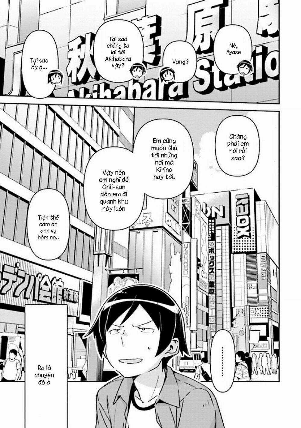 Em Gái Tôi Không Thể Nào Dễ Thương Đến Vậy. Ayase If Chapter 3.1 trang 10