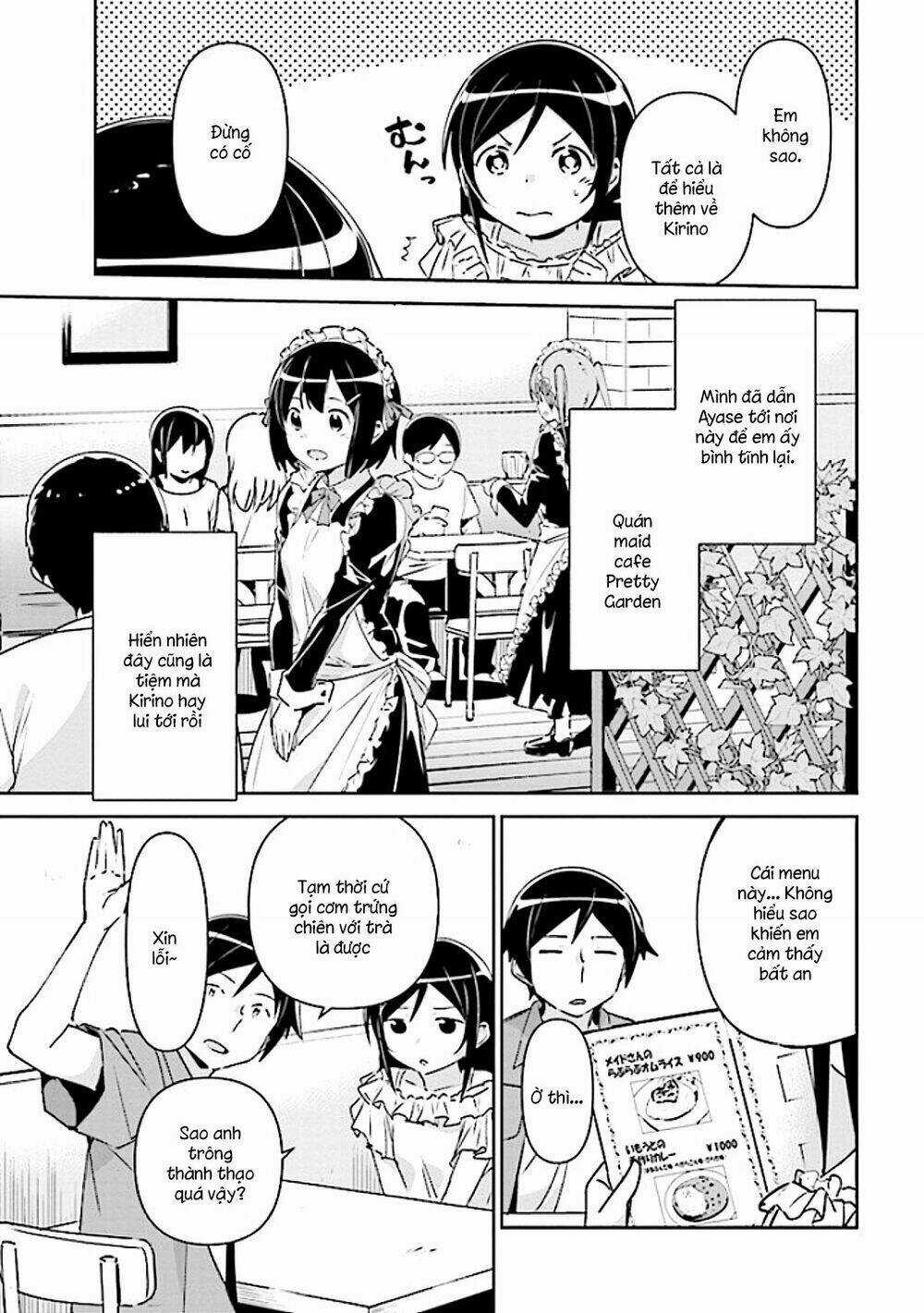 Em Gái Tôi Không Thể Nào Dễ Thương Đến Vậy. Ayase If Chapter 3.1 trang 18