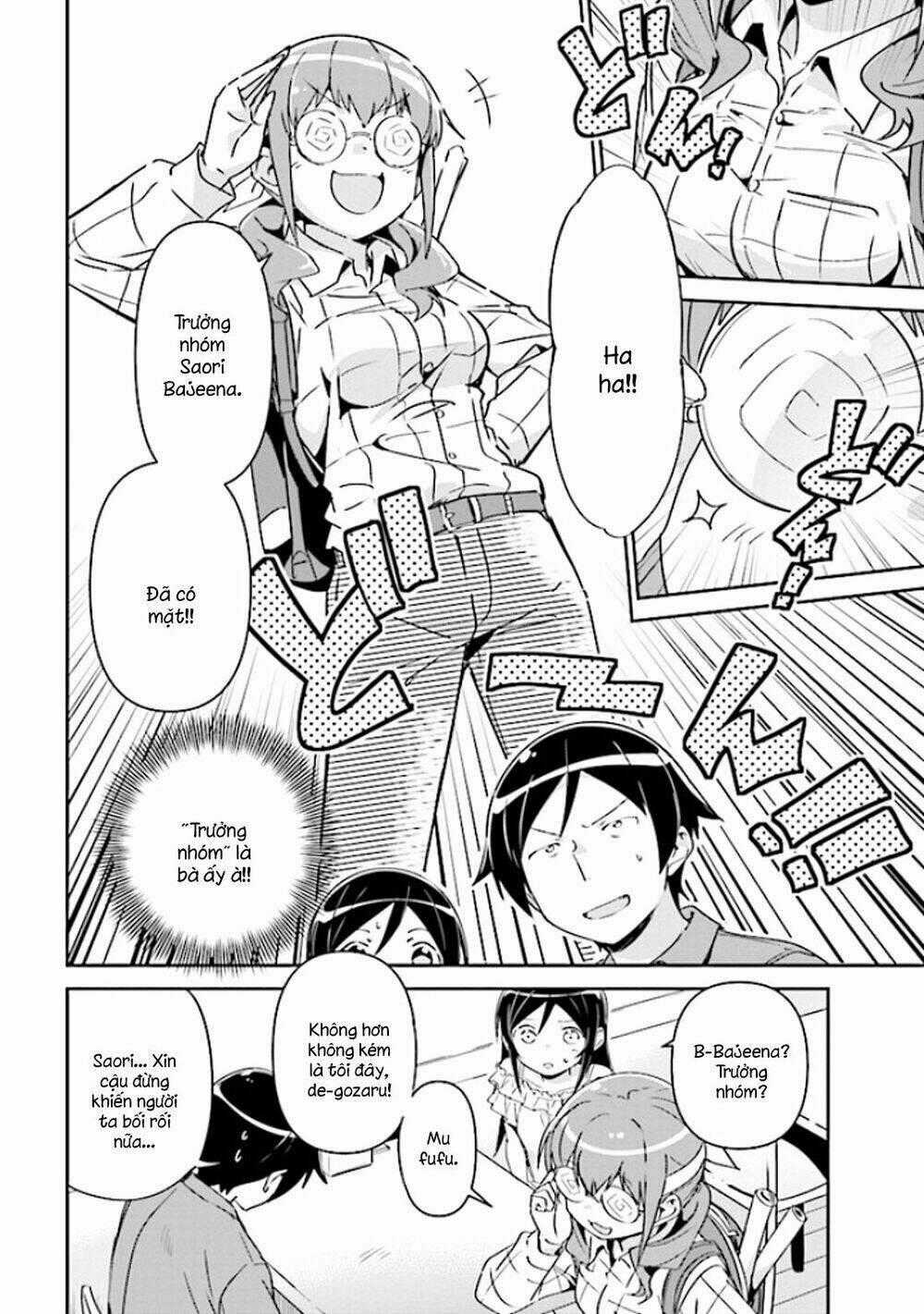 Em Gái Tôi Không Thể Nào Dễ Thương Đến Vậy. Ayase If Chapter 3.1 trang 21