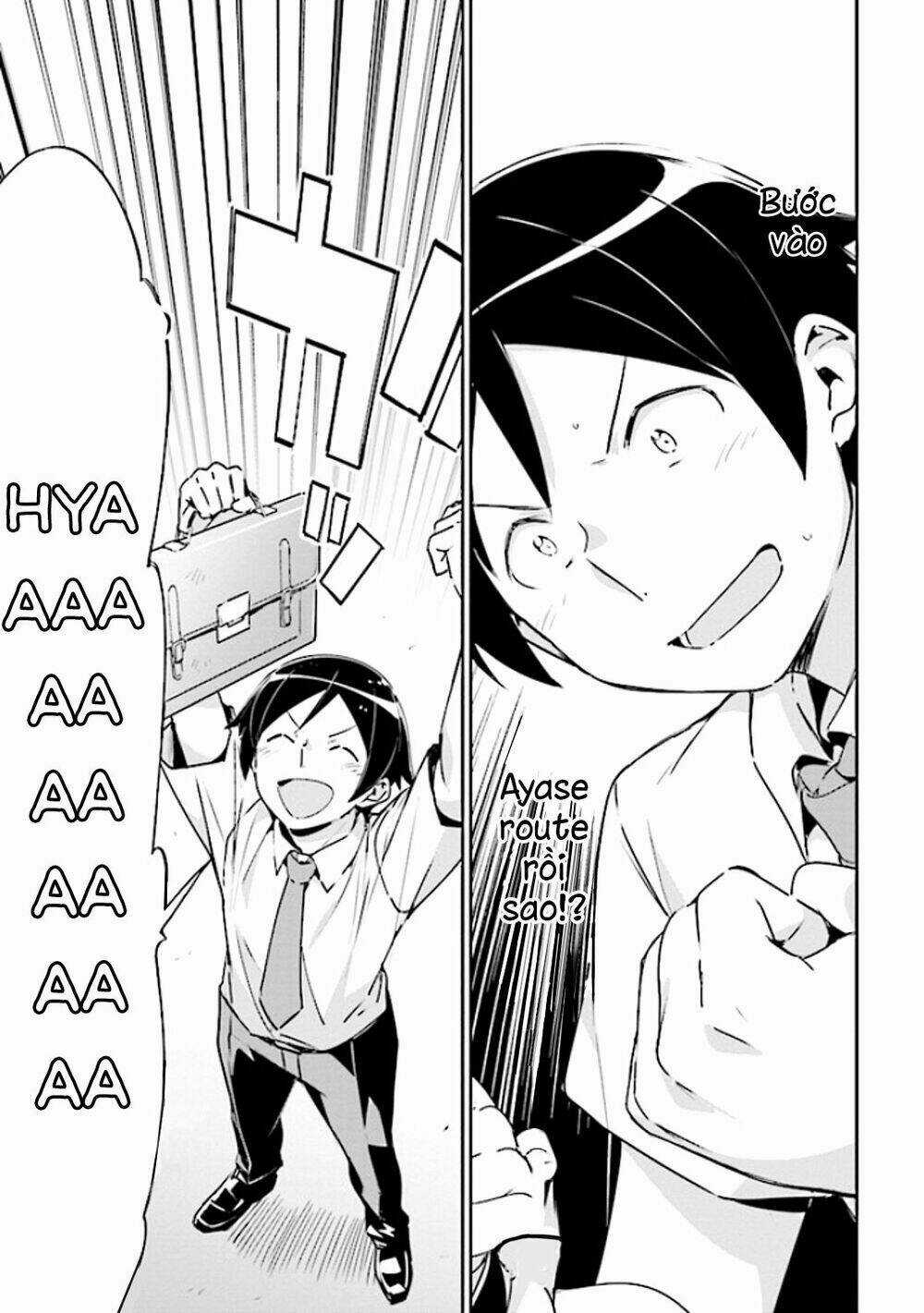 Em Gái Tôi Không Thể Nào Dễ Thương Đến Vậy. Ayase If Chapter 3.1 trang 8