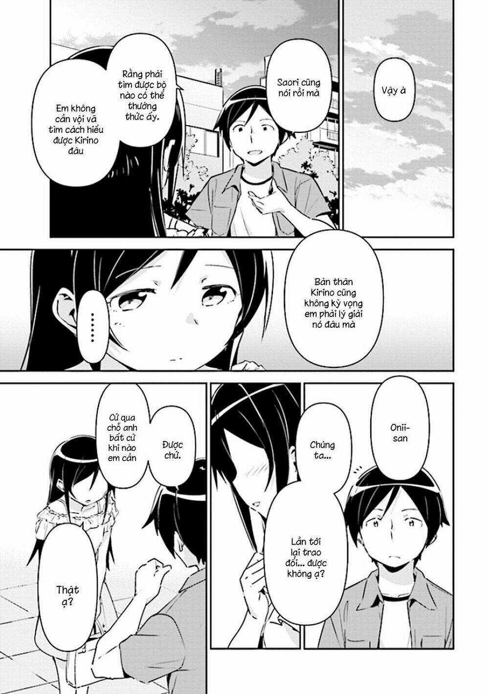 Em Gái Tôi Không Thể Nào Dễ Thương Đến Vậy. Ayase If Chapter 3.2 trang 10