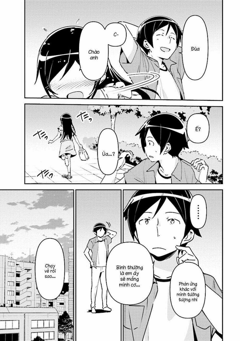 Em Gái Tôi Không Thể Nào Dễ Thương Đến Vậy. Ayase If Chapter 3.2 trang 12