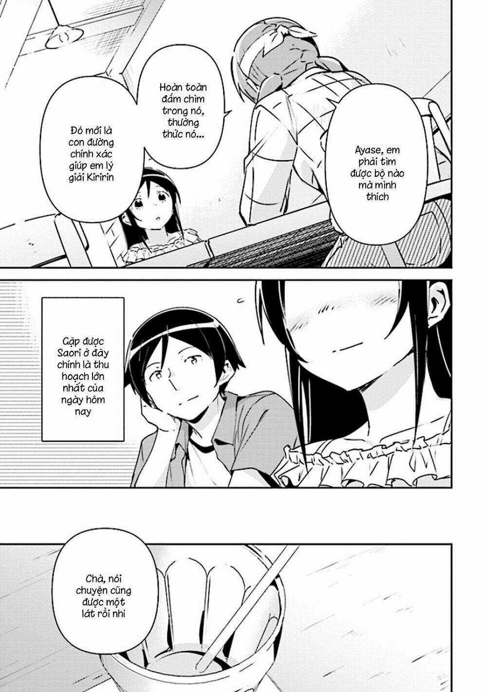 Em Gái Tôi Không Thể Nào Dễ Thương Đến Vậy. Ayase If Chapter 3.2 trang 4