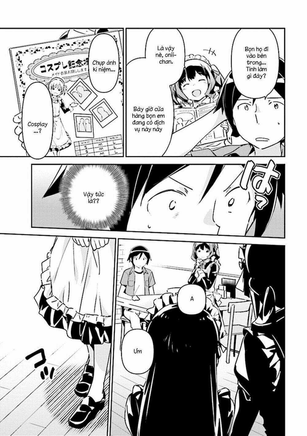 Em Gái Tôi Không Thể Nào Dễ Thương Đến Vậy. Ayase If Chapter 3.2 trang 6