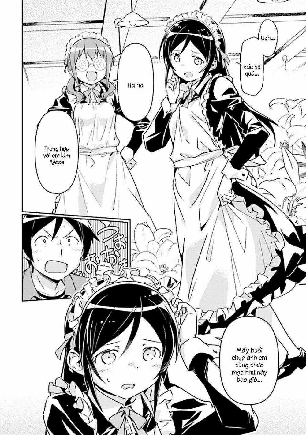 Em Gái Tôi Không Thể Nào Dễ Thương Đến Vậy. Ayase If Chapter 3.2 trang 7