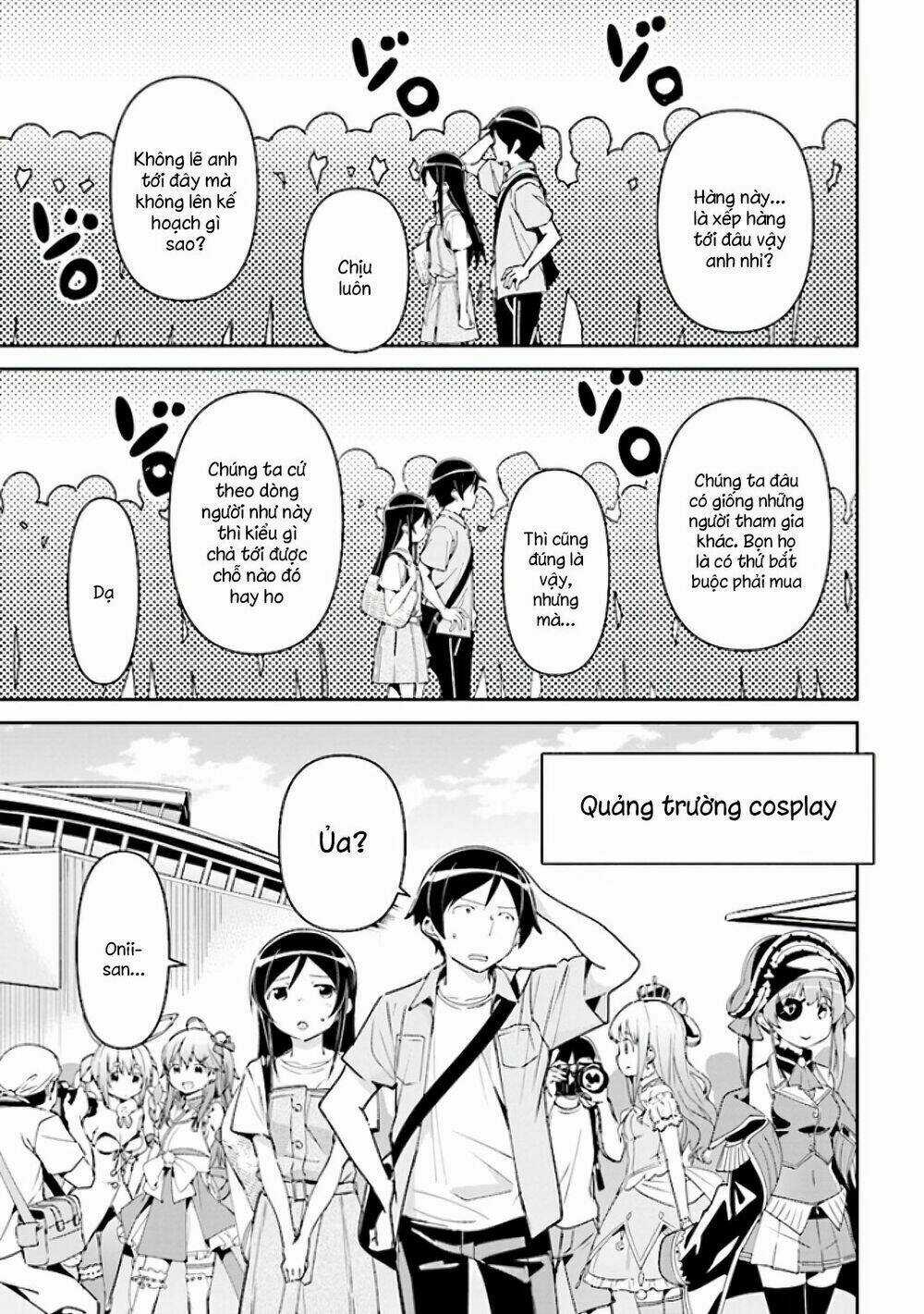 Em Gái Tôi Không Thể Nào Dễ Thương Đến Vậy. Ayase If Chapter 4 trang 10