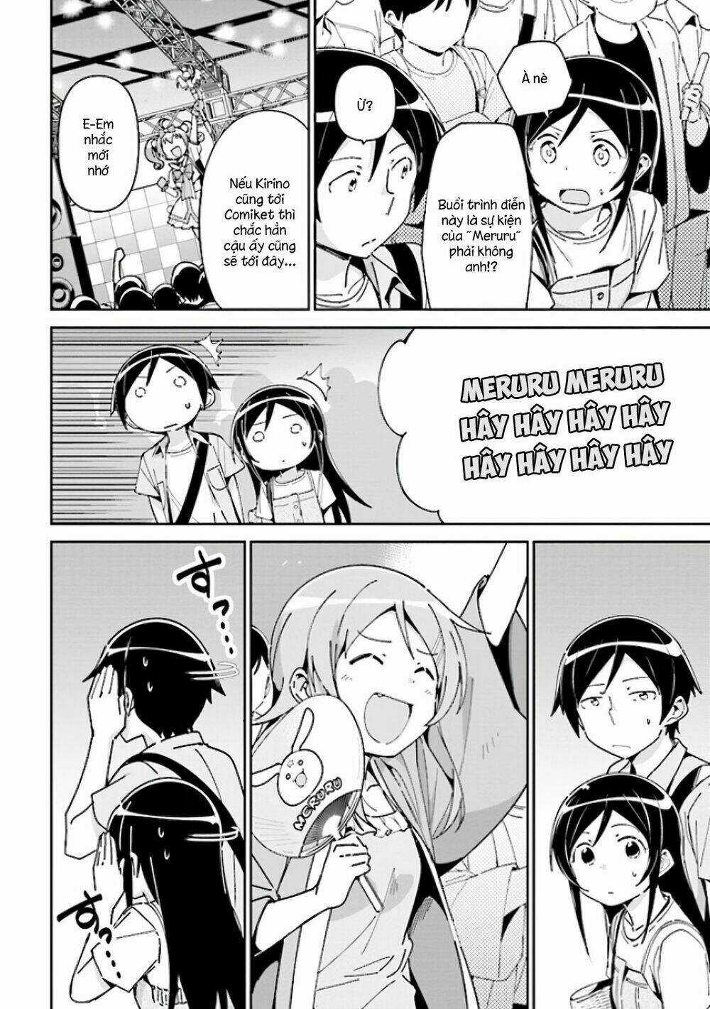 Em Gái Tôi Không Thể Nào Dễ Thương Đến Vậy. Ayase If Chapter 4 trang 17