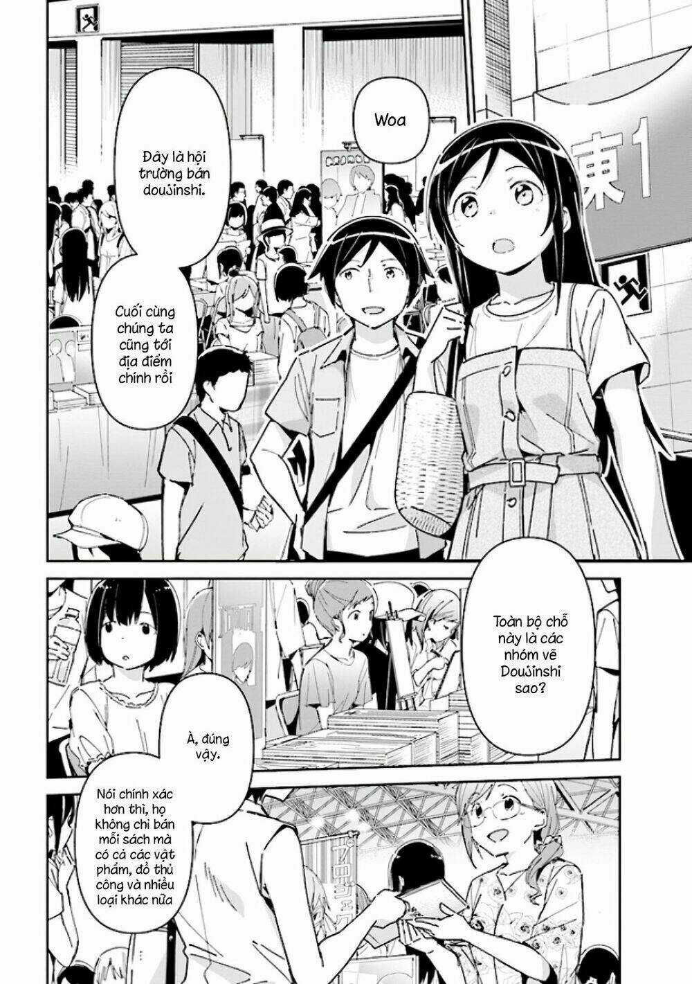 Em Gái Tôi Không Thể Nào Dễ Thương Đến Vậy. Ayase If Chapter 4 trang 19