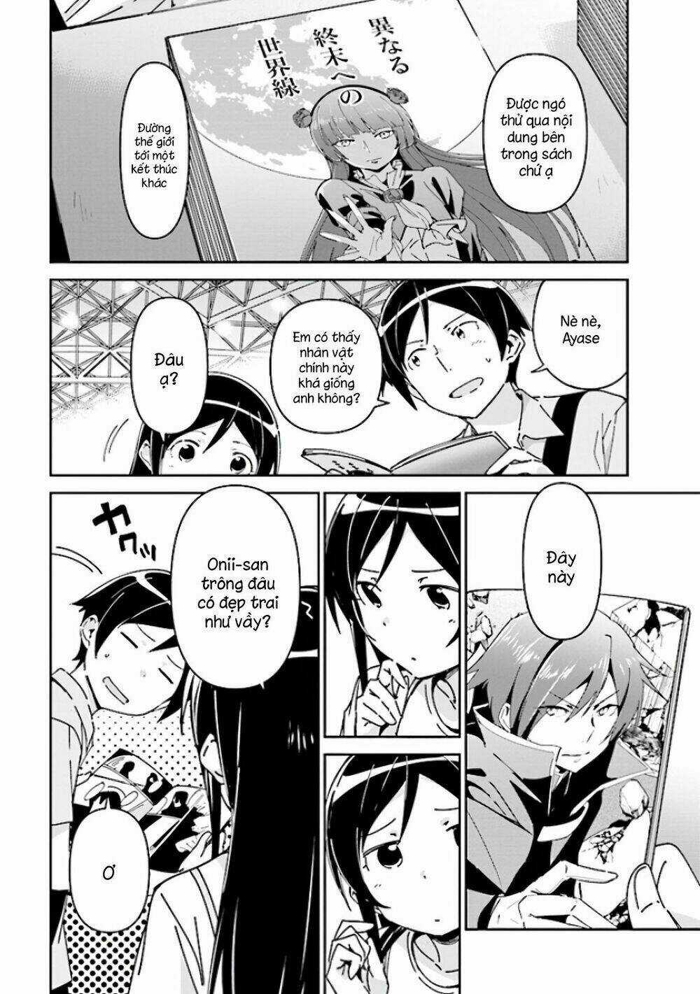 Em Gái Tôi Không Thể Nào Dễ Thương Đến Vậy. Ayase If Chapter 4 trang 21