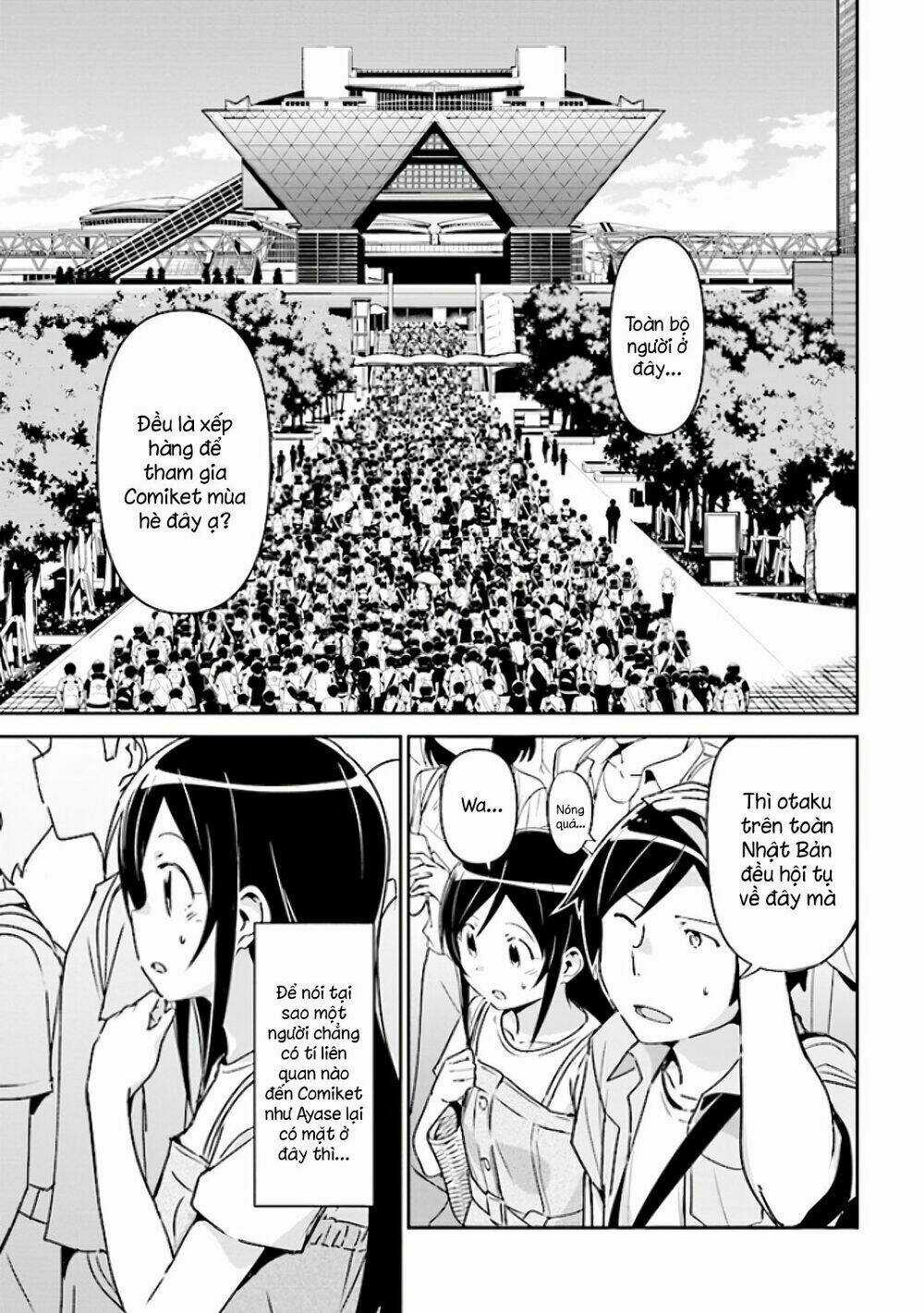 Em Gái Tôi Không Thể Nào Dễ Thương Đến Vậy. Ayase If Chapter 4 trang 4