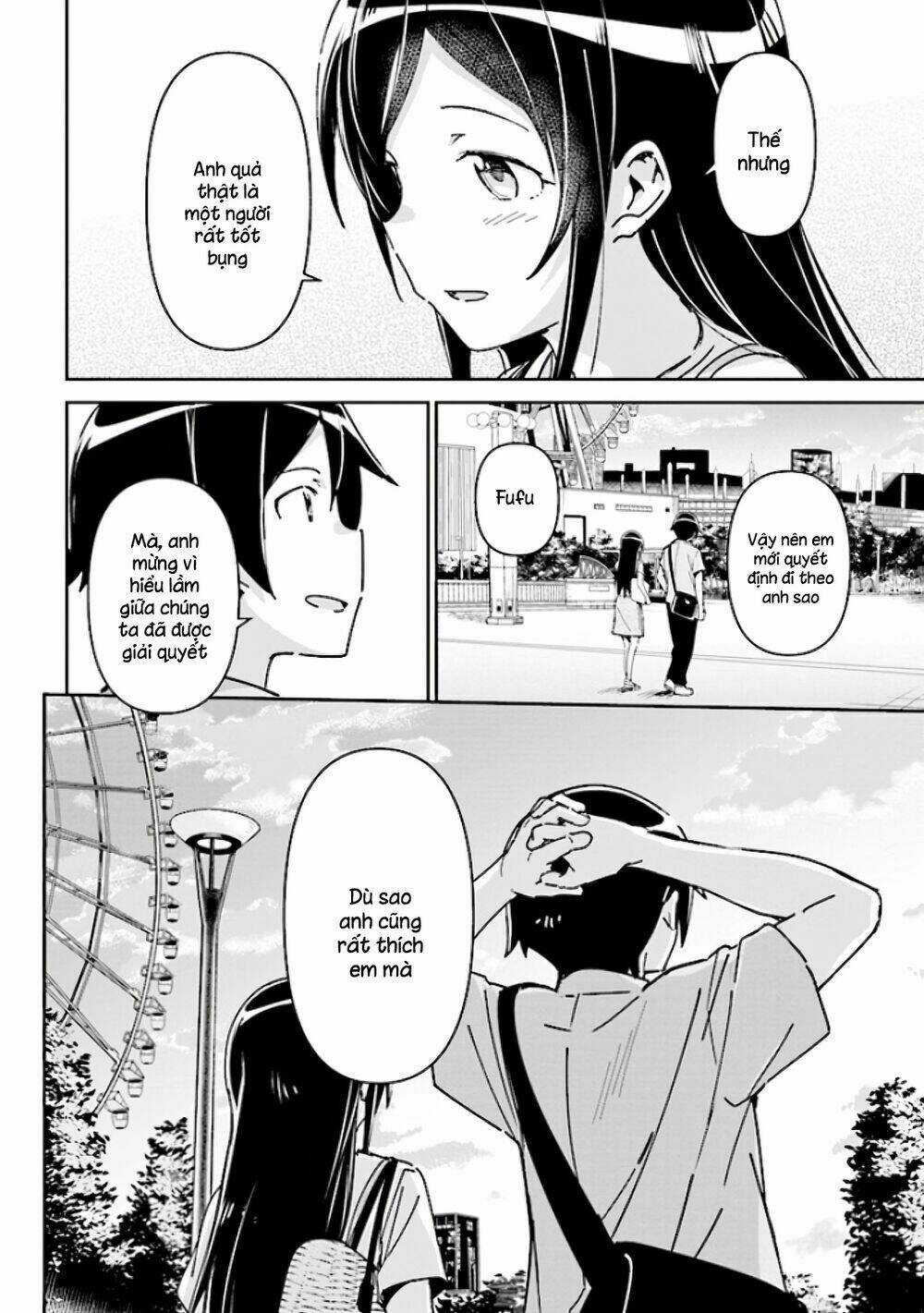 Em Gái Tôi Không Thể Nào Dễ Thương Đến Vậy. Ayase If Chapter 5 trang 13