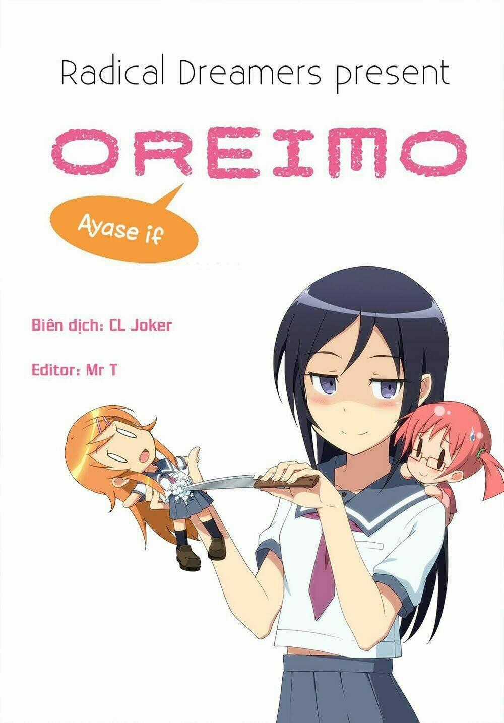 Em Gái Tôi Không Thể Nào Dễ Thương Đến Vậy. Ayase If Chapter 5 trang 18