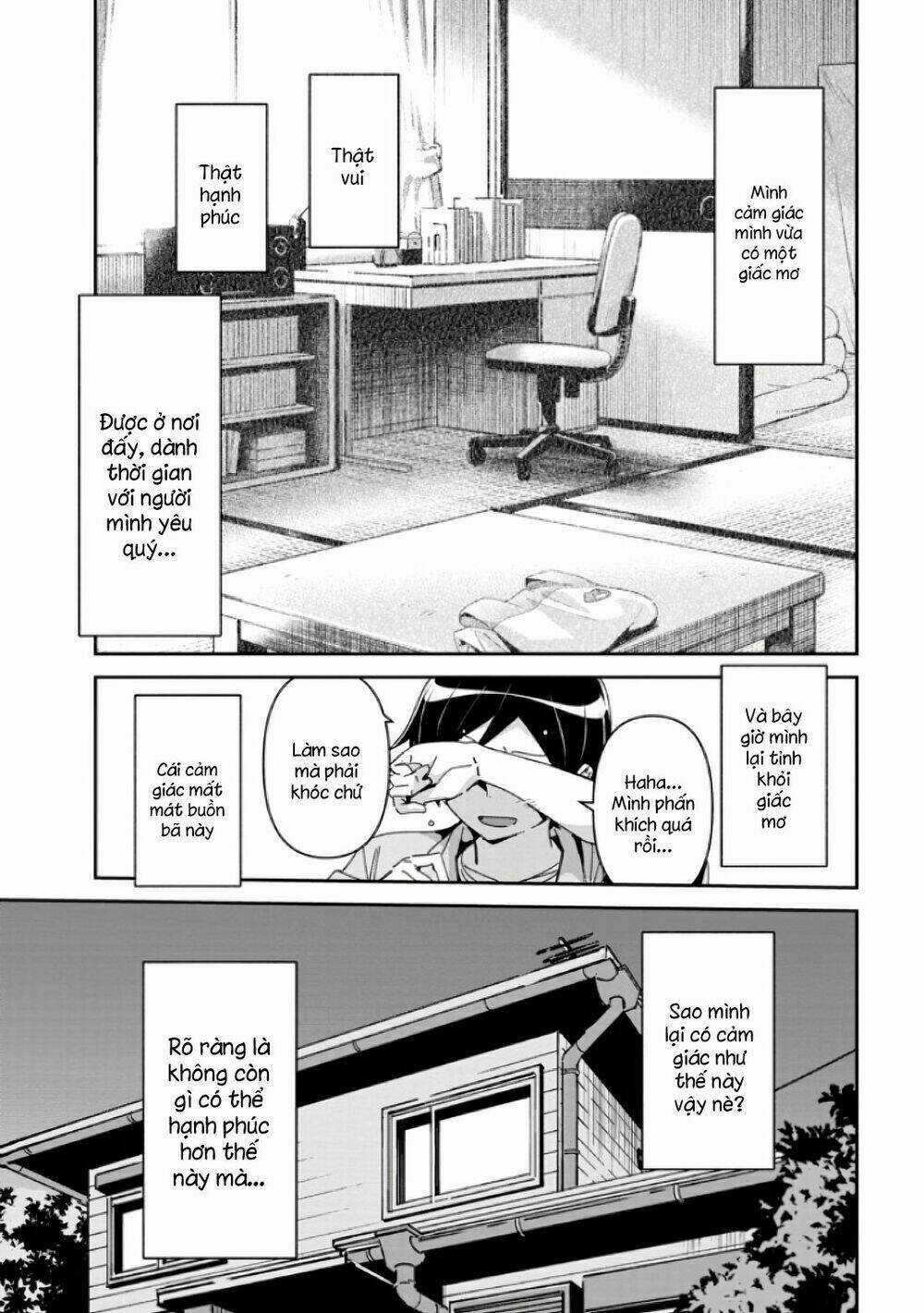 Em Gái Tôi Không Thể Nào Dễ Thương Đến Vậy. Ayase If Chapter 6.1 trang 11