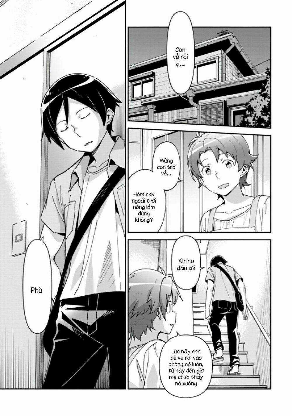 Em Gái Tôi Không Thể Nào Dễ Thương Đến Vậy. Ayase If Chapter 6.1 trang 3