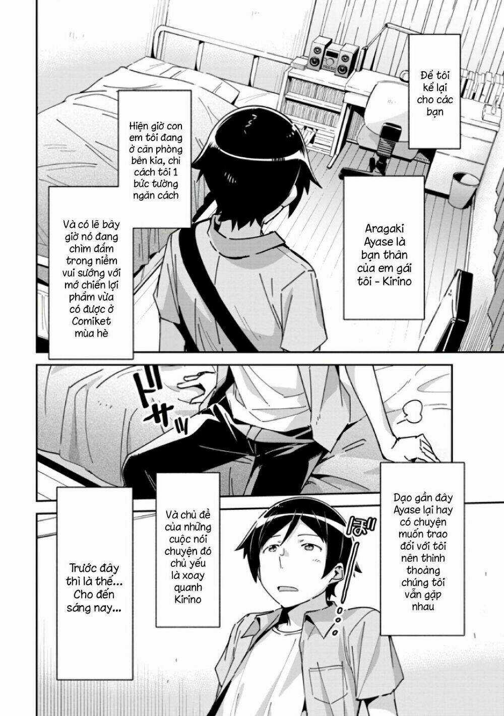 Em Gái Tôi Không Thể Nào Dễ Thương Đến Vậy. Ayase If Chapter 6.1 trang 4