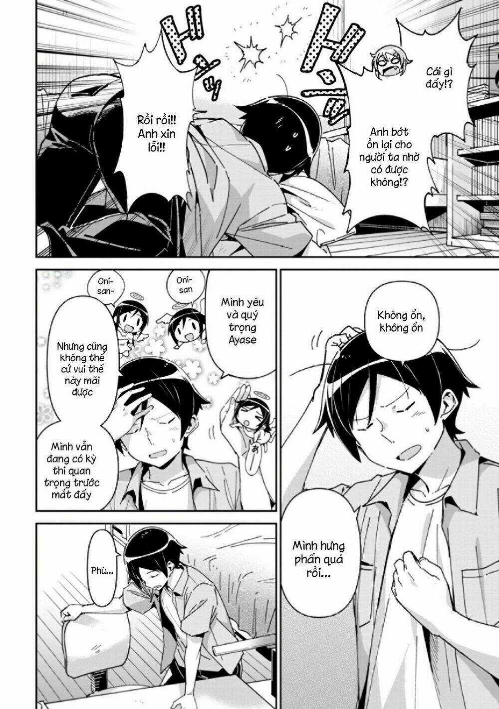 Em Gái Tôi Không Thể Nào Dễ Thương Đến Vậy. Ayase If Chapter 6.1 trang 8